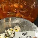 스물여덟포차 이미지