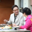 우리좋은민박 이미지