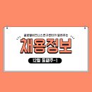 (주)에이치에스무역 이미지