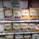몰리스 죽전점 네이버블로그