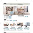 리바트키즈부산