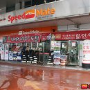 21C주유소 이미지