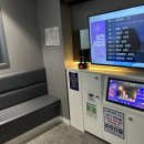 화이트 노래연습장 이미지