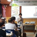 디자인경영컨설팅