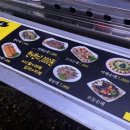 청주동화약국 이미지