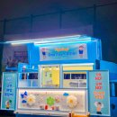 보인중학교 이미지