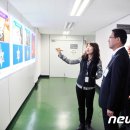 한국조폐공사 화폐본부 이미지