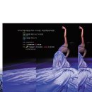 민주공원 소극장 이미지