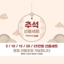 만인약국 이미지