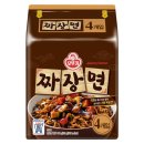 짜장면주식회사 네이버블로그