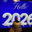 삼안로221번길 이미지