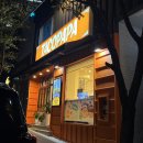 장천 입구 | [진해 장천동 타코야끼 맛집] 타코파파 창원장천점, 솔직후기 주차 메뉴 가격