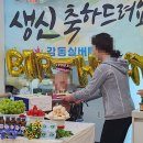 [실버]몸펴기 생활운동 | 행복과 미소가 가득한 시설 감동 실버 타운