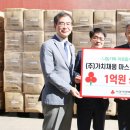 채움덴탈 이미지