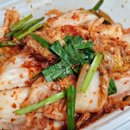 해임반찬 김치전문점
