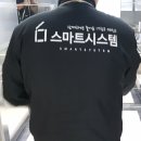 우리오에이시스템 네이버블로그