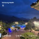 성북동언니 이미지