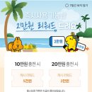 애슐리퀸즈 뉴코아일산점 이미지