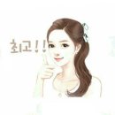 마운틴 편의마트 인근 네이버블로그