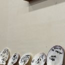 섬마을해물칼국수 - 천안시 서북구 백석5길 36 | 섬마을해물칼국수