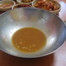 장수왕국밥