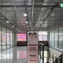 청주미용실 클리닉계의 금손 유빈 실장님 추천 후기 &lt;아이디헤어청주동남점 &gt;
