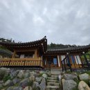 송죽헌민박 네이버블로그