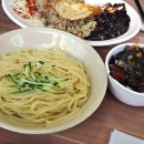 월촌반점 이미지