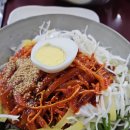 중앙분식 이미지