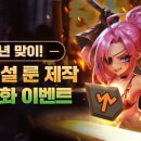 동보물산
