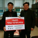 송정태권도체육관 이미지