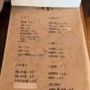 이자카야보우 | 대구 대봉동 이자카야 추천 맛과 분위기 다 잡은 [이자카야보우] 내돈내산 후기