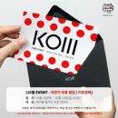 콤바이크(Kom Bike)