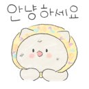 매머드서대문충정빌딩점