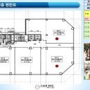 혜인프라자 앞 이미지