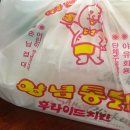 몽실통실 이미지