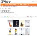 맥아트미술관 이미지