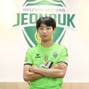 준프로 이미지