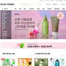김세노 뷰티 펫 | 3편: 쇼피에 판매할 상품 선정 방법과 동남아 인기 상품 트렌드