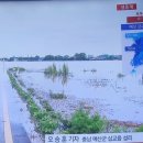 내포 두레마을사거리 이미지