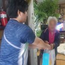 다복식당 이미지