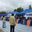 도덕초등학교 이미지