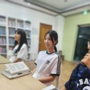 스테판에임하이학원