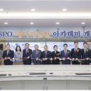 하동남부발전소 하동화력본부 | 남부발전, 석탄발전소 인력 직무 전환 돕는다