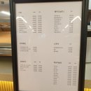 양재천 브런치카페 - 양재 빵맛집 카페 보아스(cafe BOAZ)