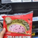 CU상무라인점 이미지