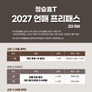 승리하다학원