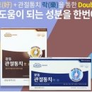 광동카페 이미지