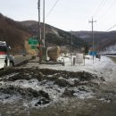 함백산 두 번째 이야기(2012.01.15)