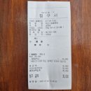 여서동물병원 이미지